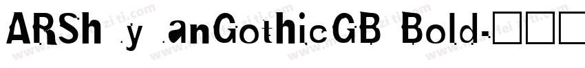 ARShuyuanGothicGB Bold字体转换